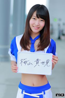 日本美女比基尼